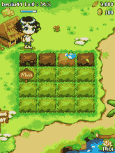 Gofarm5